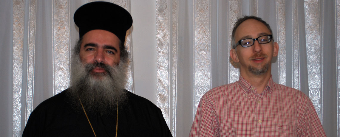 Rabbi Michael Davis Archbishop Theodosius Greek Orthodox Patriarchate